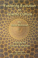 Fostering-Evolution-in-Islamic-Culture-cover