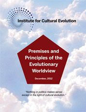 ICE Philosophy White Paper