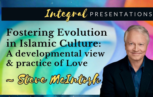 Fostering Evolution in Islamic Culture